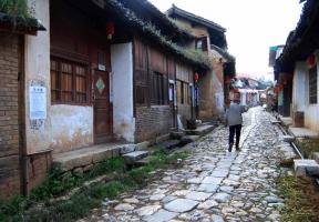 Yunnan Yi